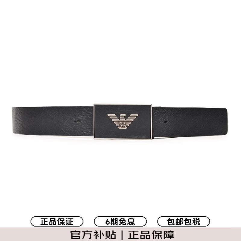 ���ڲ����������ᣨARMANI��Ƥ�������������ɿ�ӥ��������ţƤ����ʸ��ŷ����������� 10263 ��ɫ 85 429Ԫ