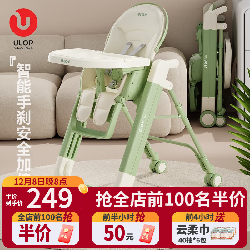 ֲYOULEBOӤζ๦ѧοͯԷ ⰲװ۵ͳ-Ĩ