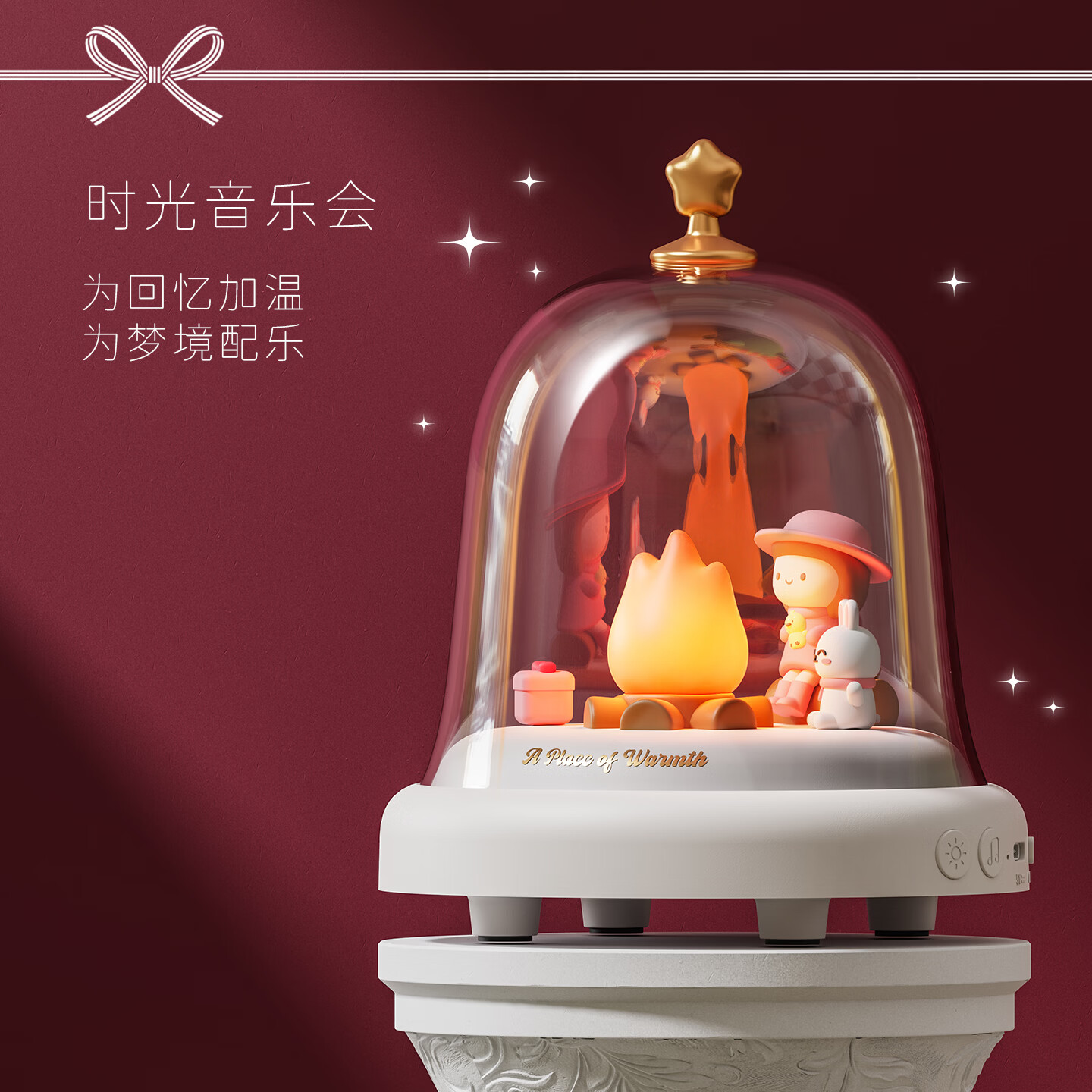 喜太郎旋转木马音乐盒八音盒蓝牙音响小夜灯摆件新年礼物情人节生日女孩 【可爱女孩-音箱款】可连蓝牙音响+呼吸光+无极调光