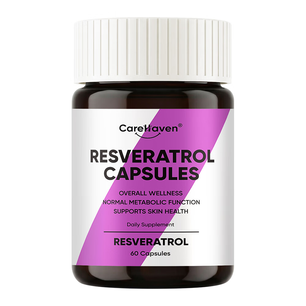 CareHaven【香港直邮】美国进口白藜芦醇花青素胶原蛋白肽女神紧致焕白亮肤 60粒*1瓶