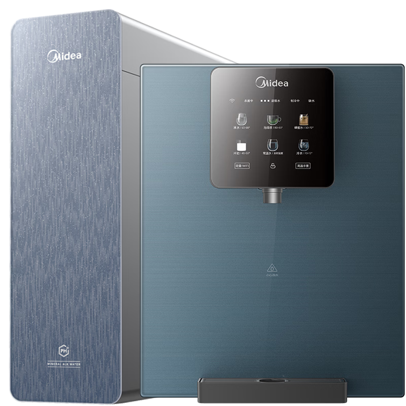 �����Ǻ�3.01200GPro������ˮ��ˮ��������ʽ�ڹ�һ�弴��ʽ���ü��ȹ���ֱ��RO����͸��������װ �������Ǻ�3.0+MG240-D�Ǻӹ��߻��� 5042.64Ԫ(������)