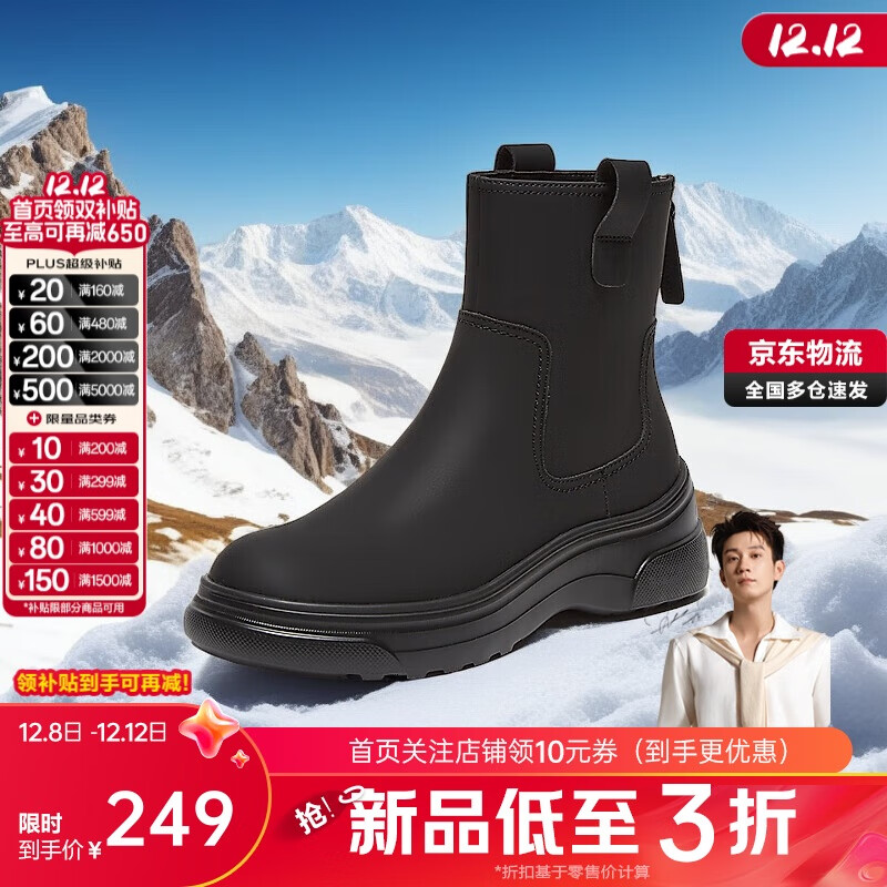 μʱװѥŮ2024¿СѥAQL44DD4 ɫ 37