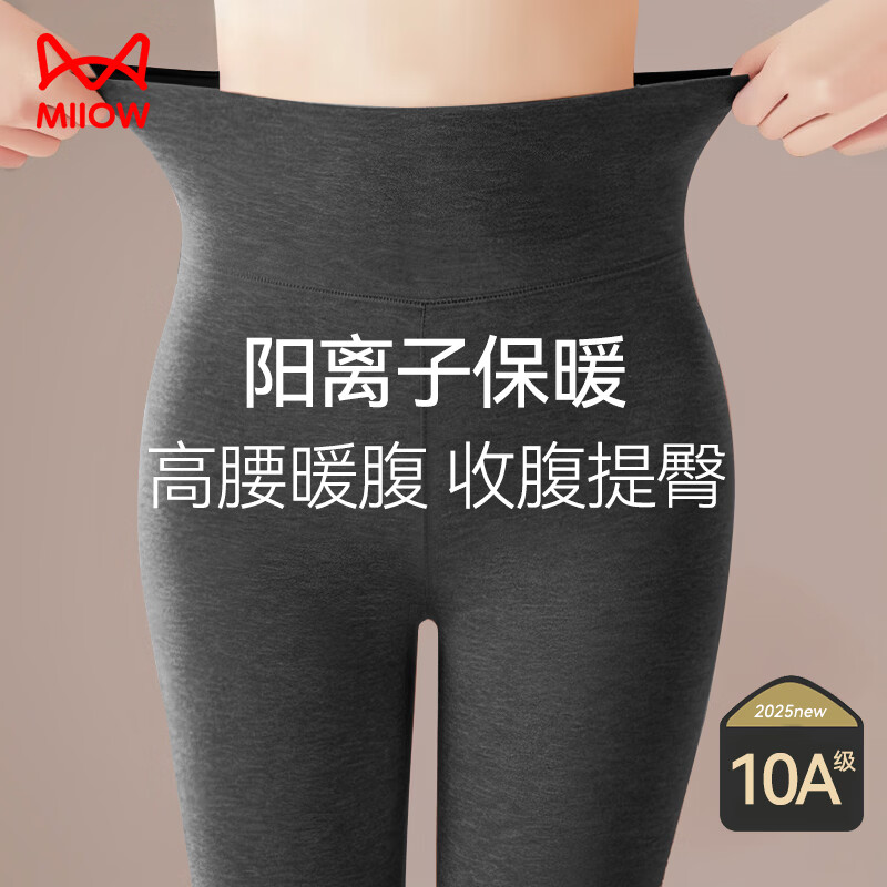 ���ڲ�����è�������ӱ�ů��Ů10A�־������������Ů�Ӻ���޴�׿����XL 102Ԫ��3��(��34Ԫ/��)