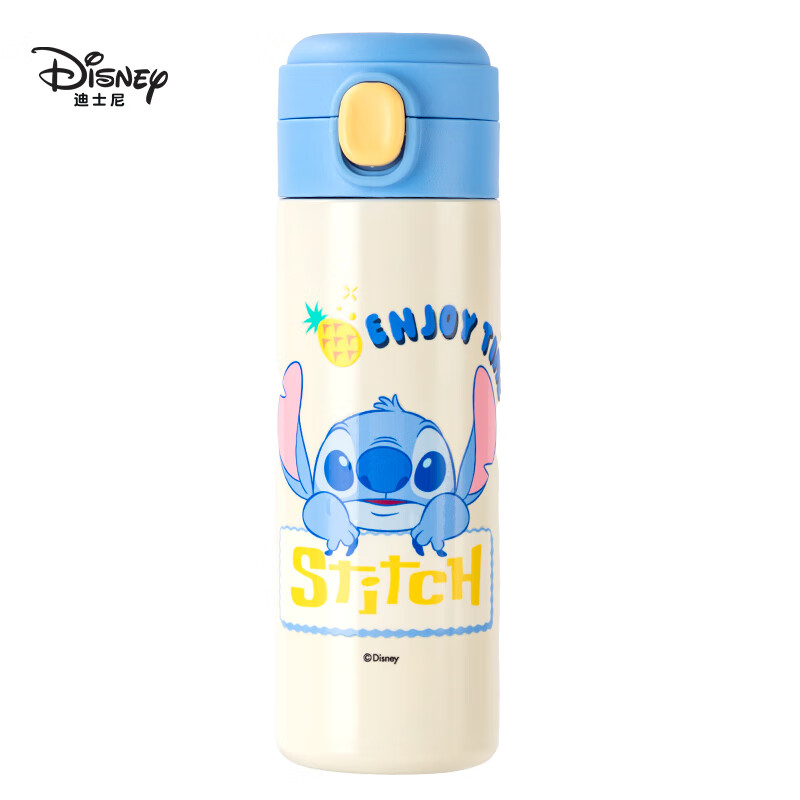 迪士尼（Disney）儿童保温杯可爱高颜值不锈钢双饮杯直饮杯男女小学生上学用水杯 史迪奇直饮杯 420ml