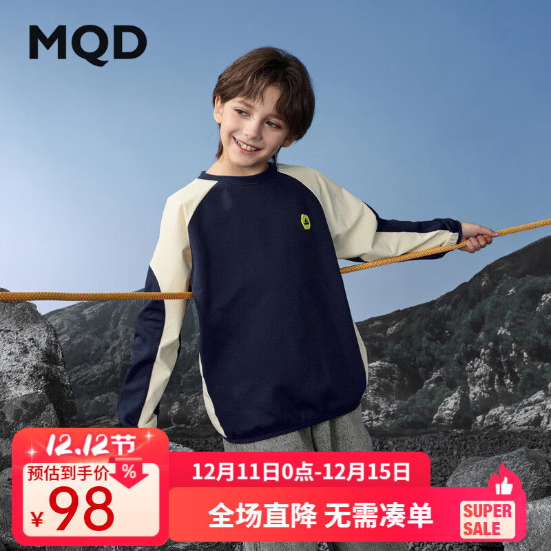 马骑顿（MQD）男童25秋新款户外露营宽松插肩袖撞色字母圆领卫衣 藏青 150