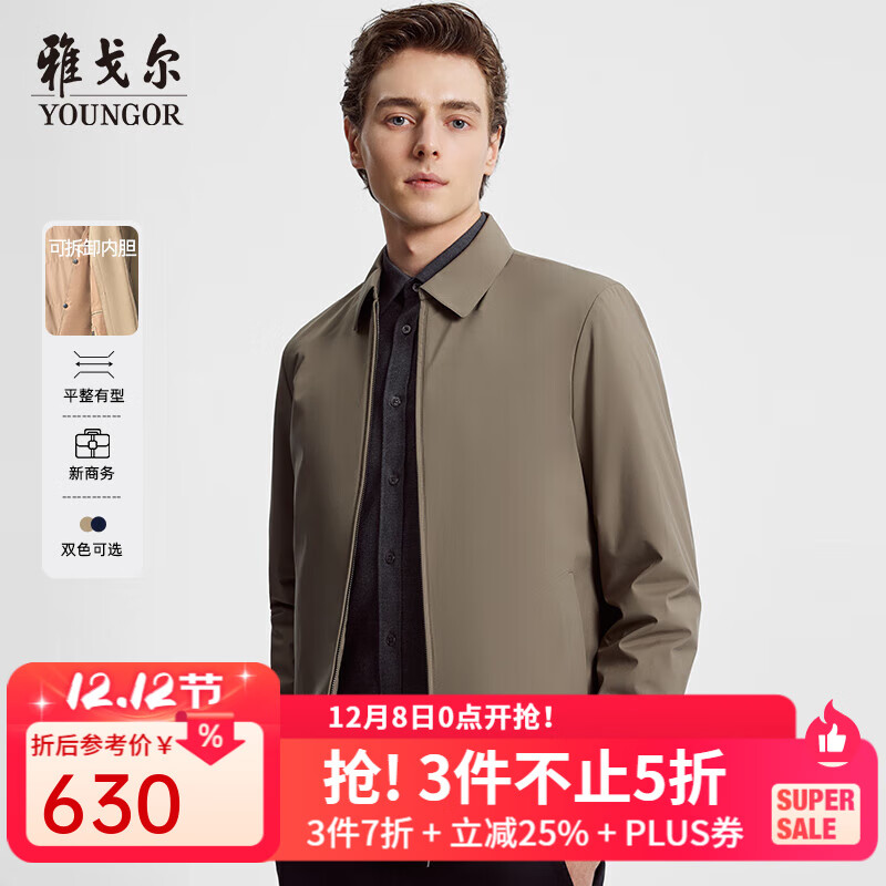 ŸYOUNGORз̿ѿ˾άжڵʿ ɫVMCJ429974YQA XL 180/100A 407.59Ԫ