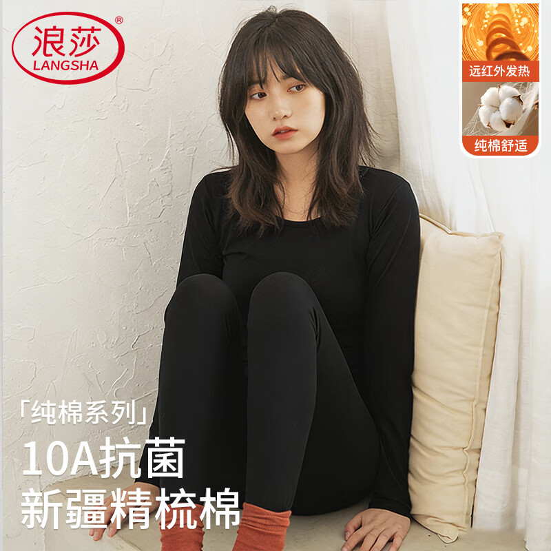 ���ڲ�������ɯŮʿ��ů����Ů��װ����10A�����ﶬ���������������¿���ë�� 59Ԫ