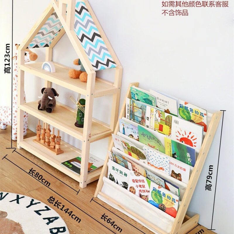 ���񳽶�ͯ������ɼ������ʵľ�������汾�ܼ��ÿ�����ͯ���ɹ� �̴������(������)+�������A��С�� 423Ԫ