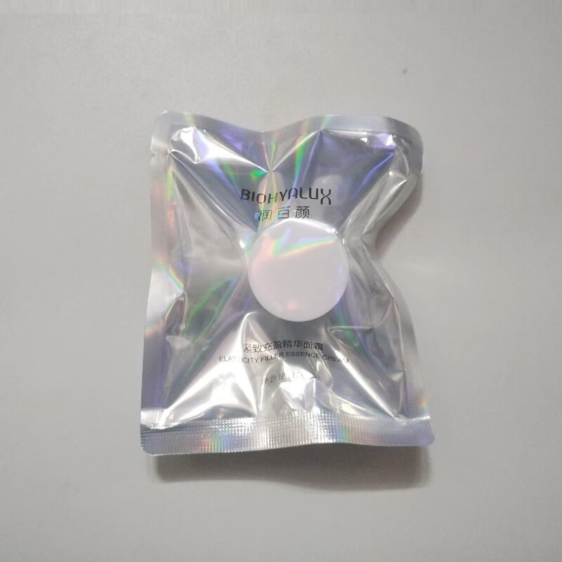 润百颜次抛紧致充盈精华面霜50g华熙生物重组胶原蛋白抗皱舒缓修护 替换装50g