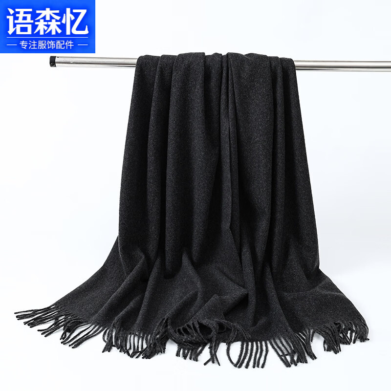 ��ɭ����ë��ëΧ��Ů�ﶬ���߼��аٴ���ʿ���紿ɫ�¿�Ӻ����ëΧ�� ��ë-����� 200*34CM(180��)