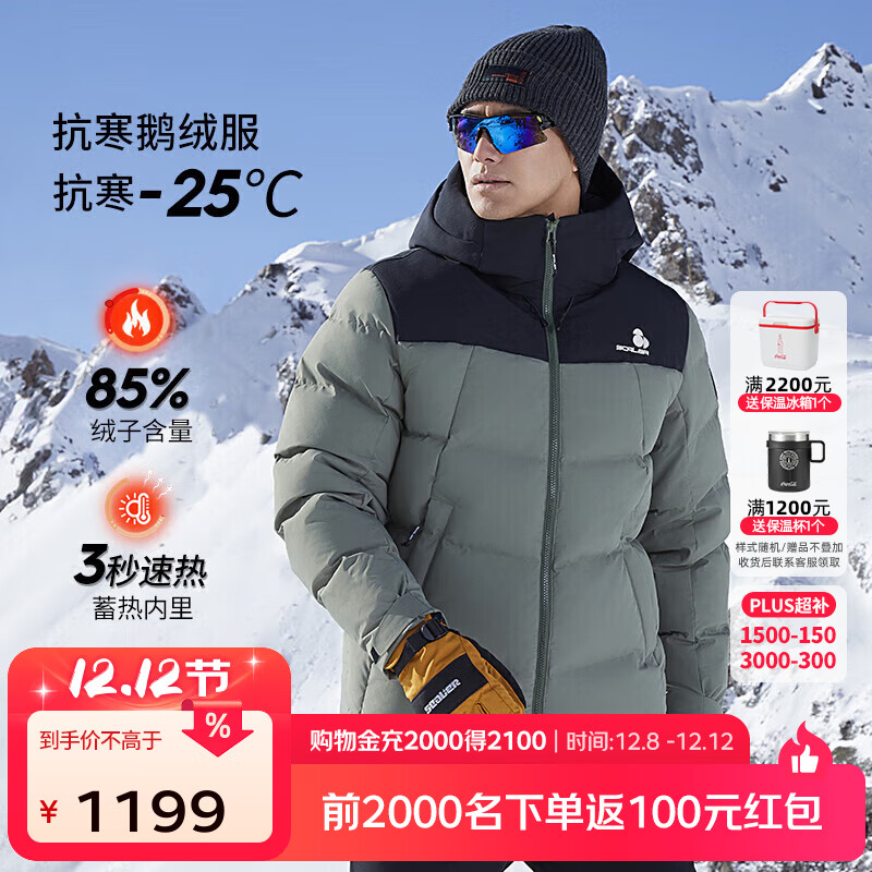 ˼֣SCALERСů¯޷ŮůɽF6115550