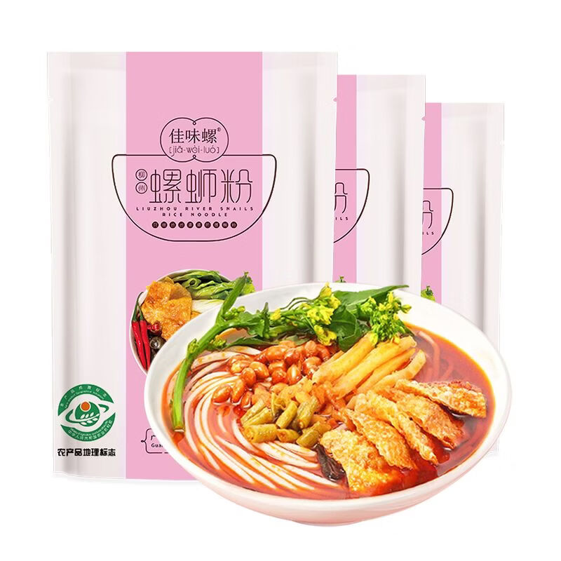 佳味螺柳州螺螄粉廣西特產(chǎn)螺絲粉加量袋裝速食酸辣螺獅粉整箱清倉 柳州螺螄粉305克/3包裝