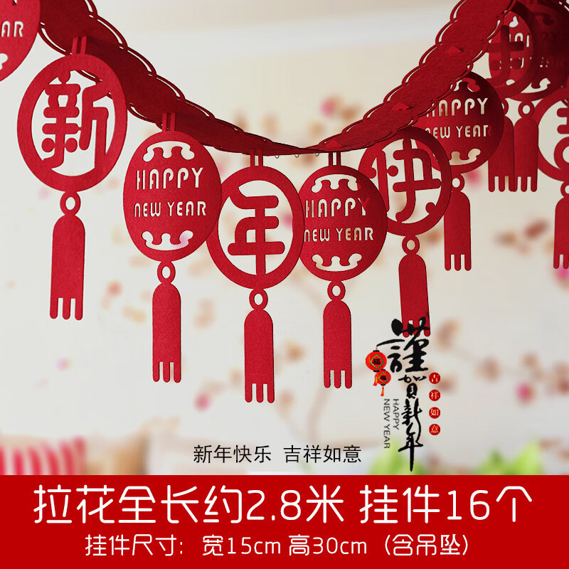 �����2026��������޲��������촺��װ�� ������ֿ����� 14.67Ԫ