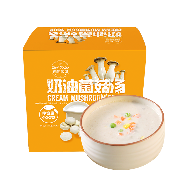 西厨贝可：由其奶油蘑菇汤引领的高品质西点潮流|其他西点最全历史价格表