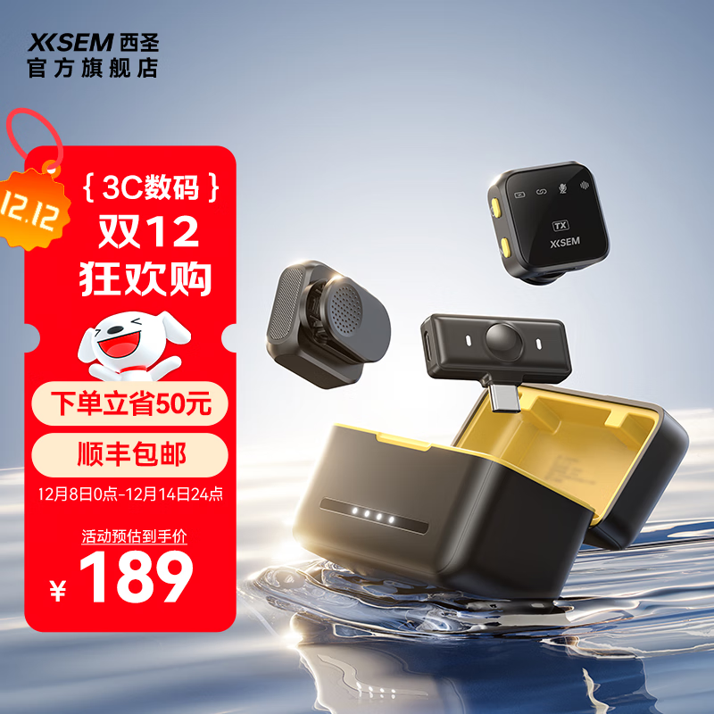 ʥXISEMMike2˷ʽһ϶ֱ豸Ƶ¼רŦʽ˷ Mike2 ׿ƻͨáһ϶֡ɫ 169Ԫ