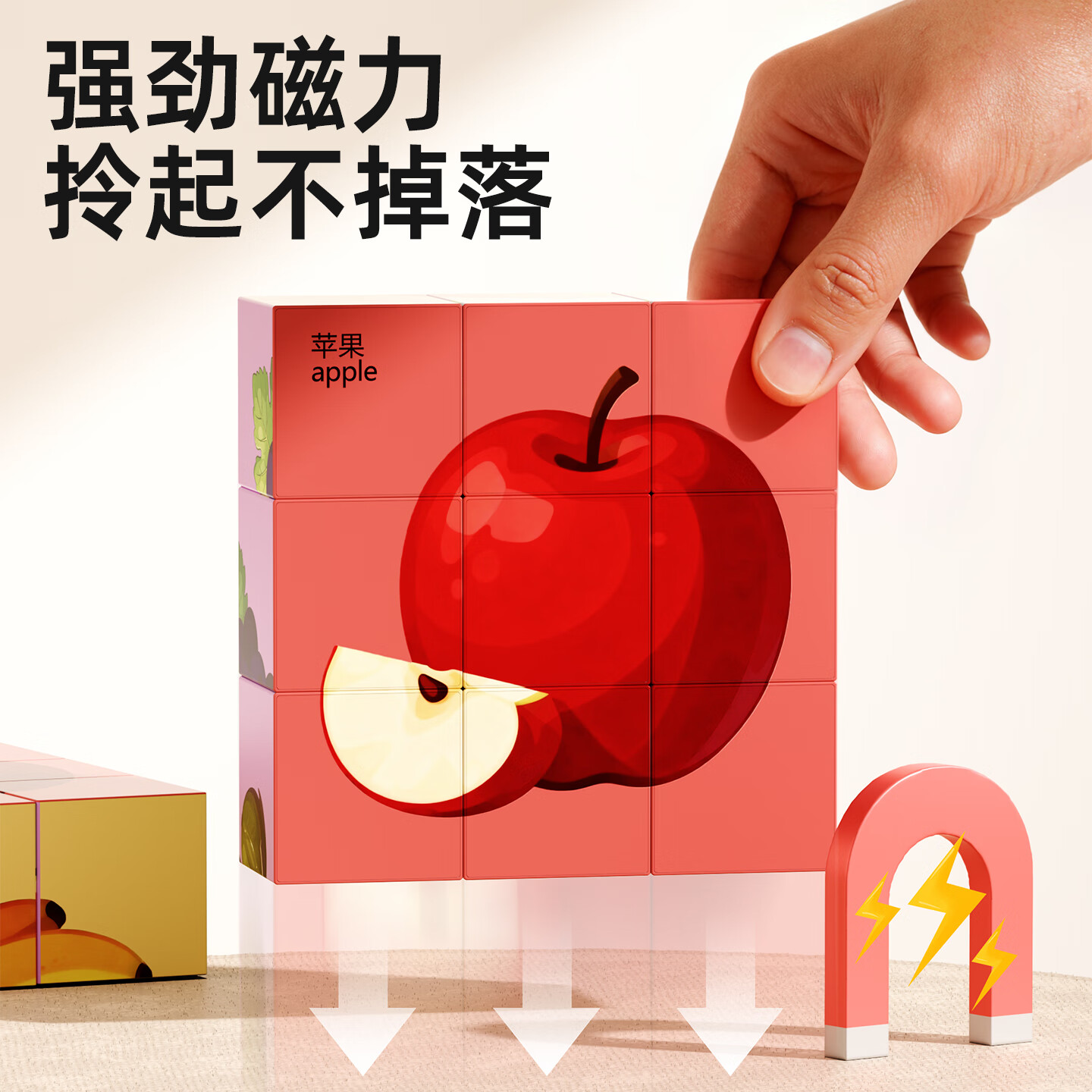 知贝儿童玩具磁力拼图蒙氏早教1-3岁男女孩益智磁吸方块宝宝立体拼图 便携磁力拼图【12面动物+海洋动物】配收纳盒 宝宝启蒙认知幼儿6岁7岁8岁积木拼图