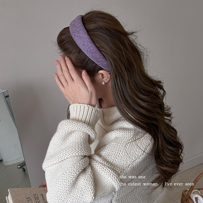 清晨的星星秋冬新款毛呢宽边发箍女款高级感洋气时尚高颅顶头箍外出百搭发卡 紫藤毛呢发箍