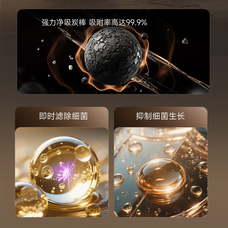 冈田(日本)净水器套装前置过滤器净水机 厨房专用台下用温热制冷直饮一体机 RO反渗透膜 母婴级直饮机 1800G通量净水器+冷热管线机 【净水器-黑色】