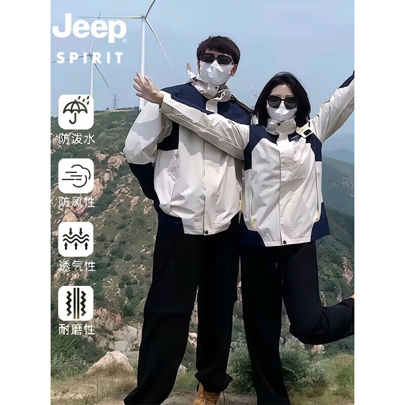 JEEP SPIRIT ���� ����һ�����׻��Ᵽů����п����� 552  79.55Ԫ