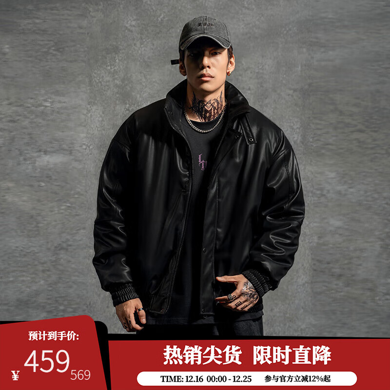 鹿家门新款宽松大码保暖皮夹克棉衣百搭运动健身PU皮棉服秋冬男 黑色(棉服) (尺码偏小建议拍大一码) 2XL (推荐180-220斤) 京东折扣/优惠券