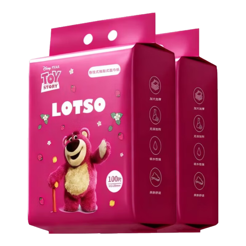 ��ʿ�� ��ݮ��ϴ���� һ��������� ��ʪ���� 100�� 2�� 9.45Ԫ/�ᣨ��18.9Ԫ��