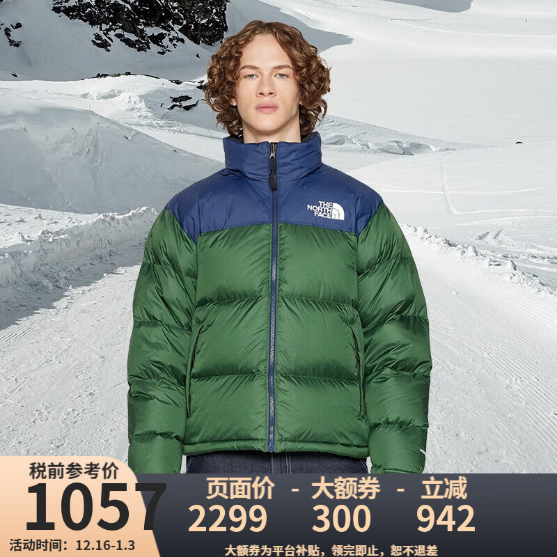 ���桾�������JD��������������1996��Ů�����޷����䳱�� 700�� NF0A3C8D�п�-OAS-������ M 1179.84Ԫ