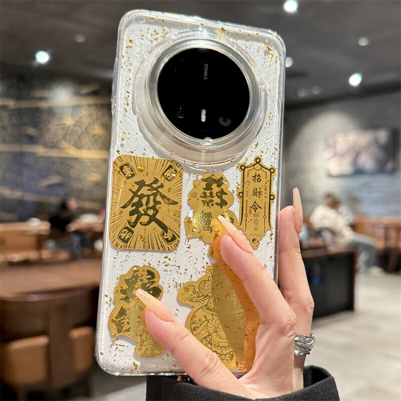 适用华为mate80promax手机壳全包透明新年mate70防摔60pro+男女款 【透明-大孔】金箔平安顺遂 华为 Mate 60 Pro+