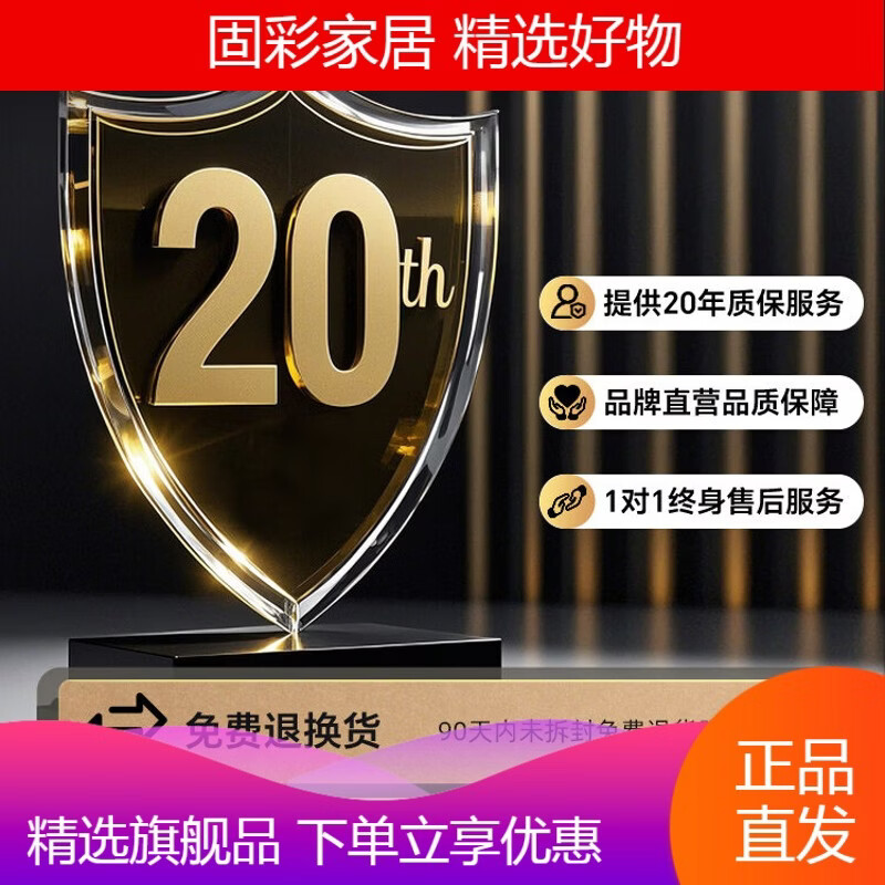 三青三青乳膠漆凈味室內(nèi)自刷涂料家用墻面刷墻內(nèi)墻白色墻漆抗甲醛防霉 品牌直營(yíng)中國(guó)涂料油漆行業(yè)十大品牌 1L