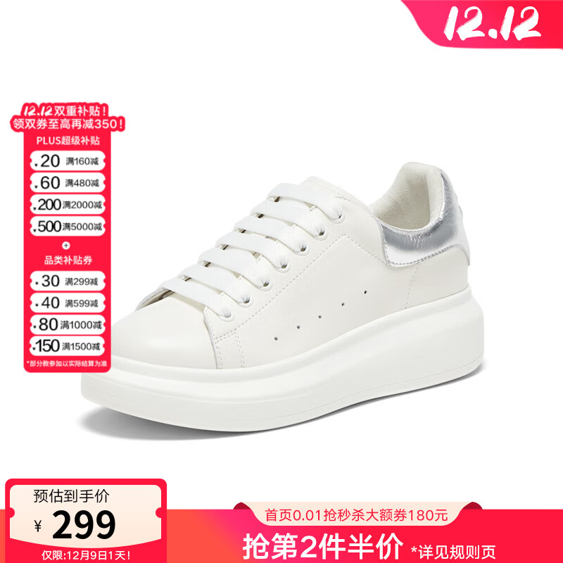 ˼ͼ̳¿ţƤСЬɸŮ˶ЬZWZA3AM4 ɫ ŮЬ 37 203.8Ԫ