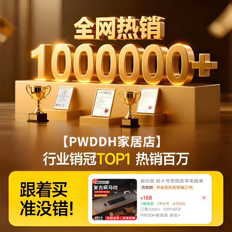 WCZ德国鼠标垫大号桌垫超大皮革书桌电脑办公桌面防水笔记本键盘电竞 FRB石墨灰【正面疯马纹/反面绒底】 30*60cm