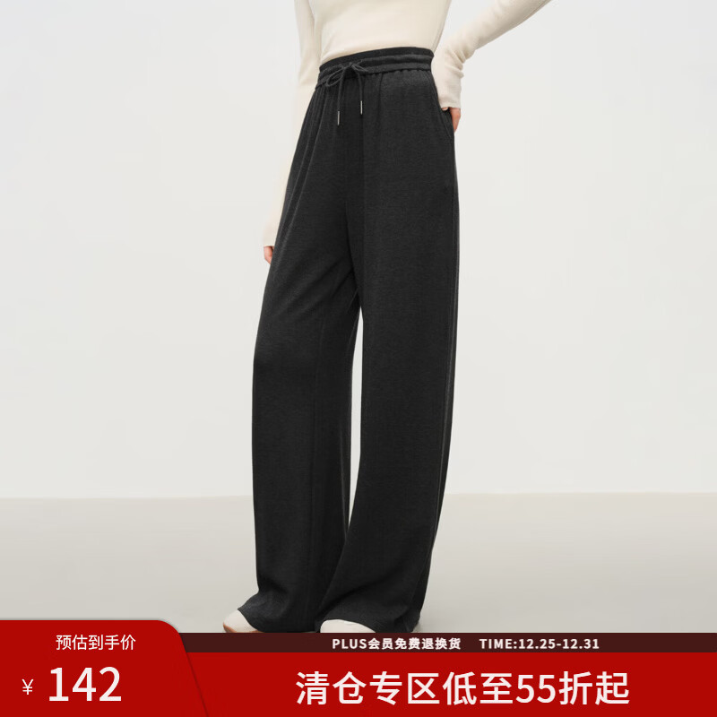 范思蓝恩针织T恤卫衣懒人运动套装女2025秋冬新款假两件薄绒4372 炭灰色休闲裤 XS