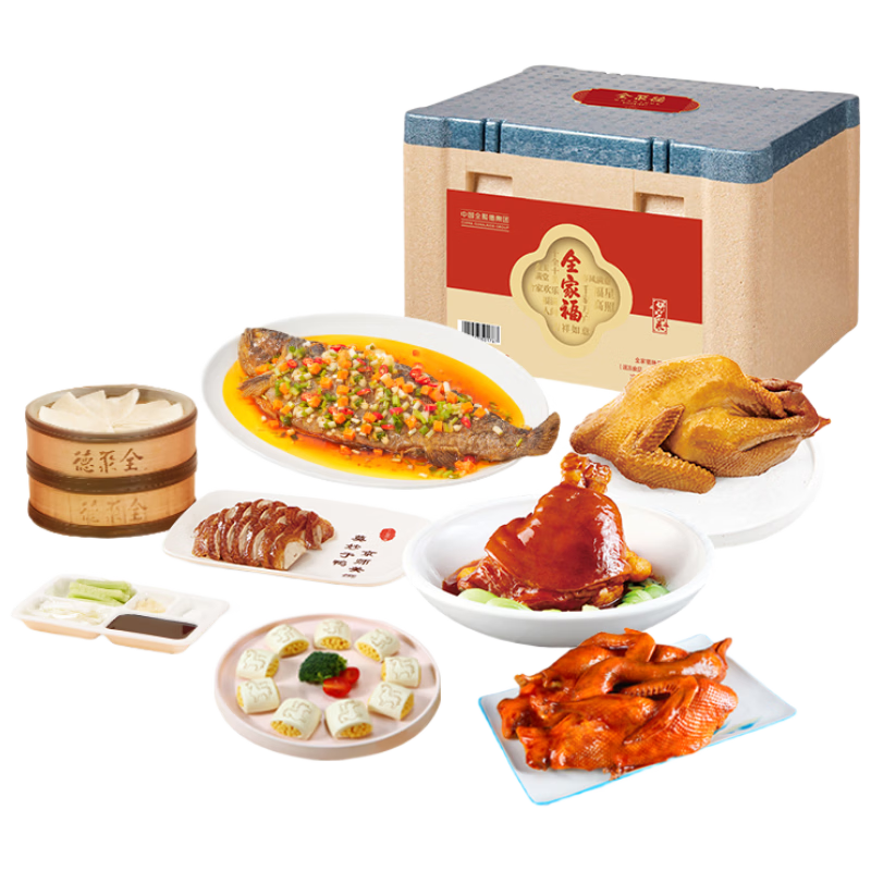 全聚德全家福家宴礼盒3150g 年夜饭礼盒 预制菜礼盒