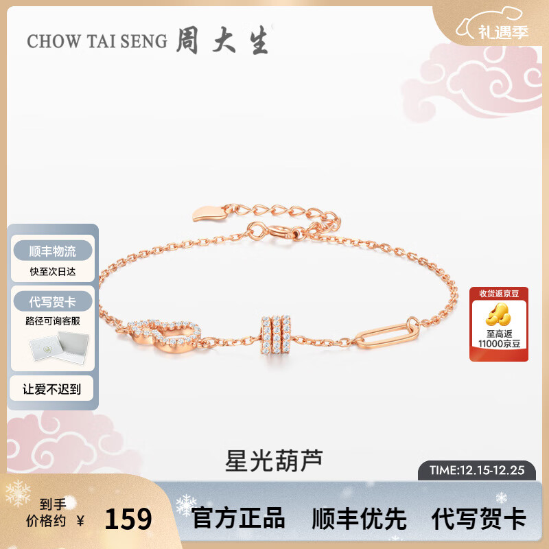 �ܴ��� S925����«���� Ů��С������� �ǹ�� �������� 187.55Ԫ