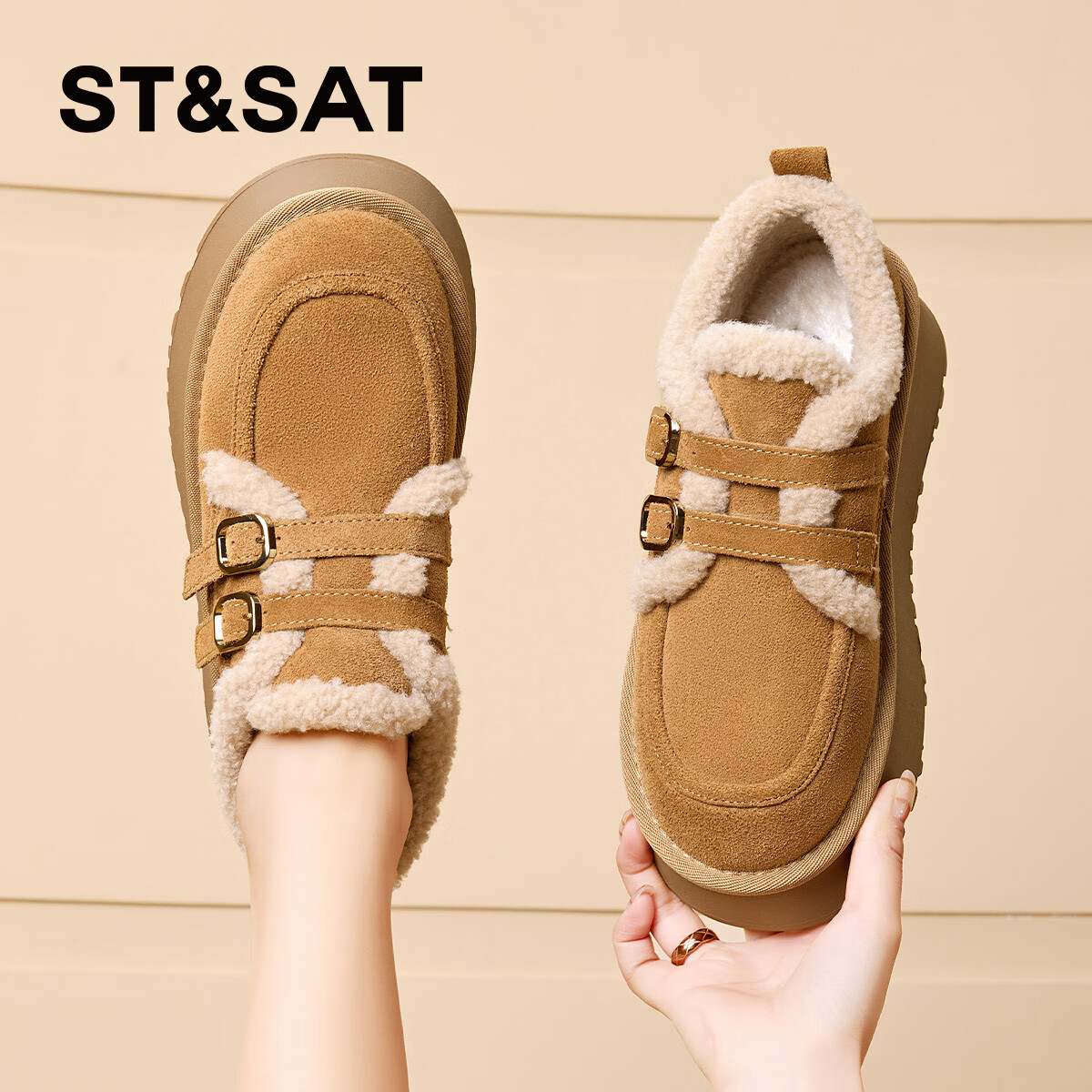 星期六加绒全包勃肯鞋女鞋2025新款冬季复古软底毛毛棉鞋厚底增高雪地靴 驼色【防滑保暖】 跟高5cm 38