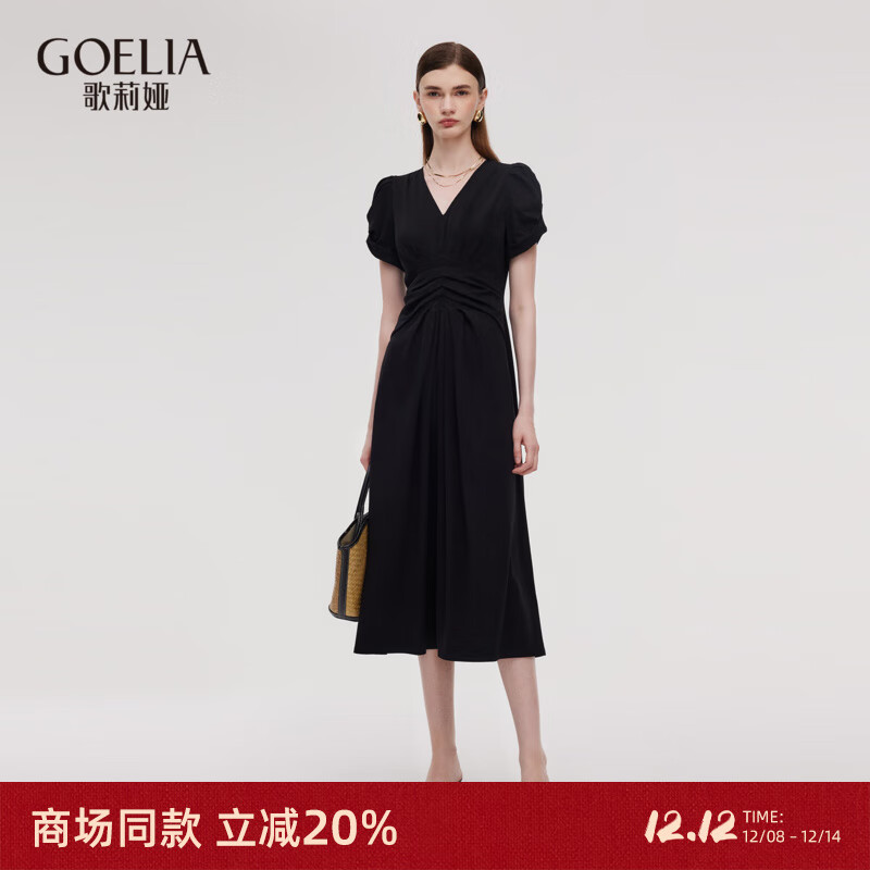 歌莉娅连衣裙女早秋大方得体穿搭2025新款法式掐腰漂亮小黑裙1E5C4H4N0 00B黑色 M