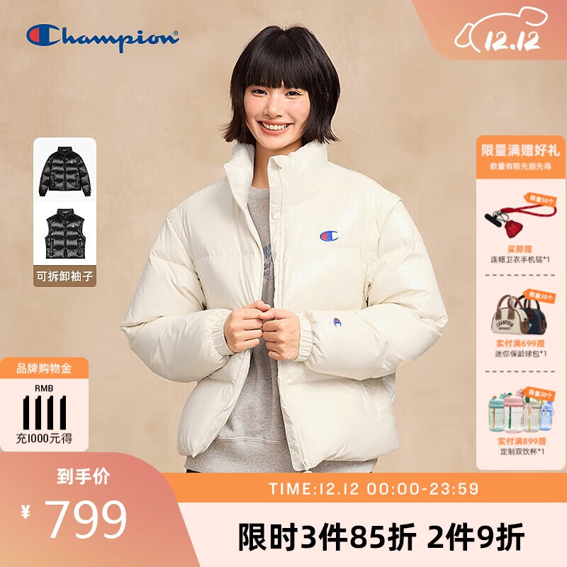 Champion冠军羽绒服25秋冬新款女可拆卸长袖面包服羽绒马甲 米白色 M