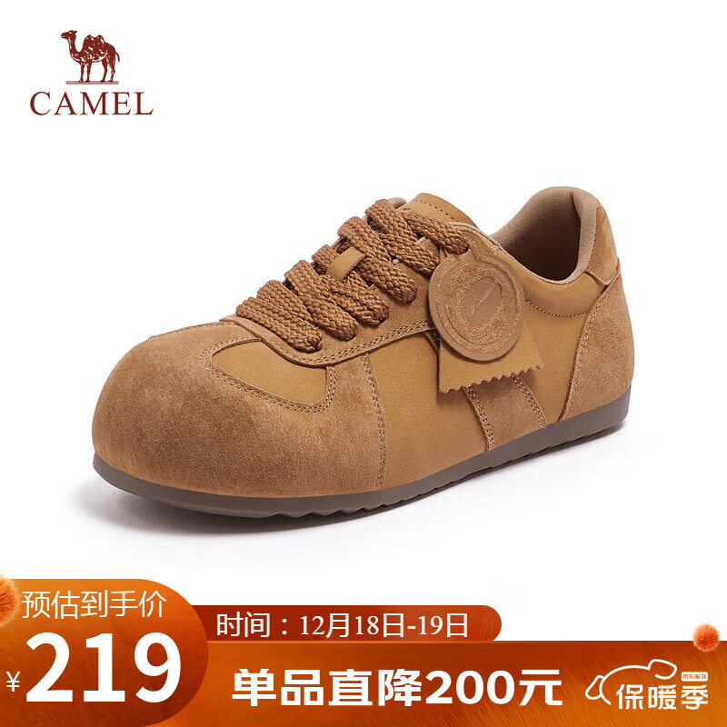 骆驼（CAMEL）勃肯鞋女松弛舒适大头平跟休闲鞋 L25A700113 深蓝  37 