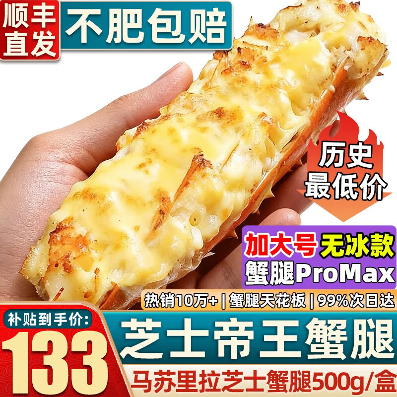 ֥ʿ����зз���ʻ��춳���ص���з��з�����ʴ��з�� ֥ʿз�� 500g*1�У����أ�