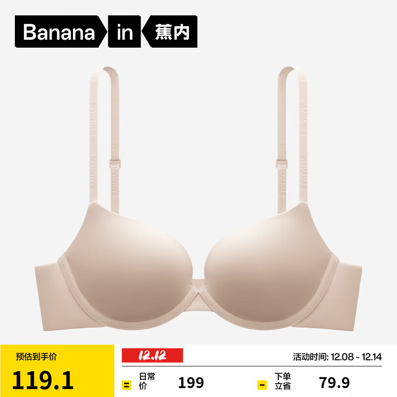  501Ti Сؾ£  ǳӷ 80B 79.32Ԫ(ȯ)