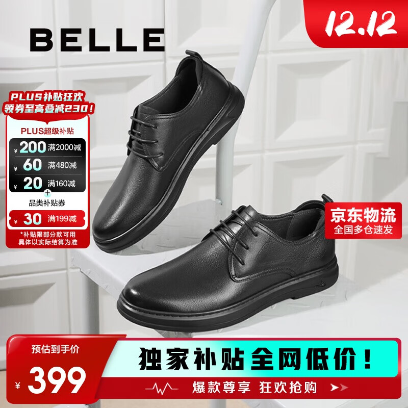 Ь̳ͬţƤƤЬ7GM01CM1 ڵ 43 295.55Ԫ