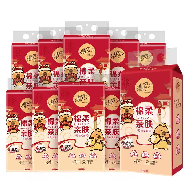 ��� ����ʽ��ֽ 4��250��*10�� ����� ���òͽ�ֽ �������� 28.9Ԫ