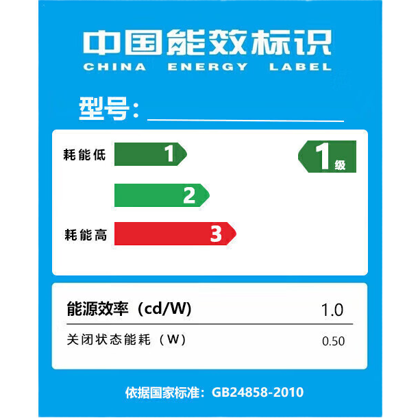 【家电补贴30%】2026新品智慧屏电视机超薄高清智能网络wifi语音投屏客厅可壁挂卧室护眼 1英寸 挂架