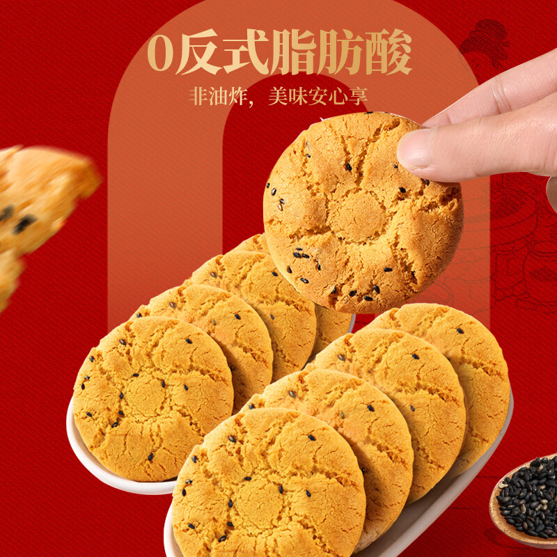 �ٲ�ζ ����������800g ����ը��ͳ��� Լ32�� ������ʳ����� 13.9Ԫ