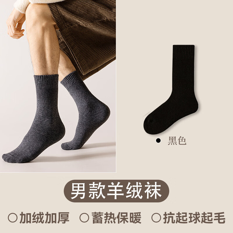 ųëﶬӺ޳ͲޱůͲ -ɫ[3˫װ] 