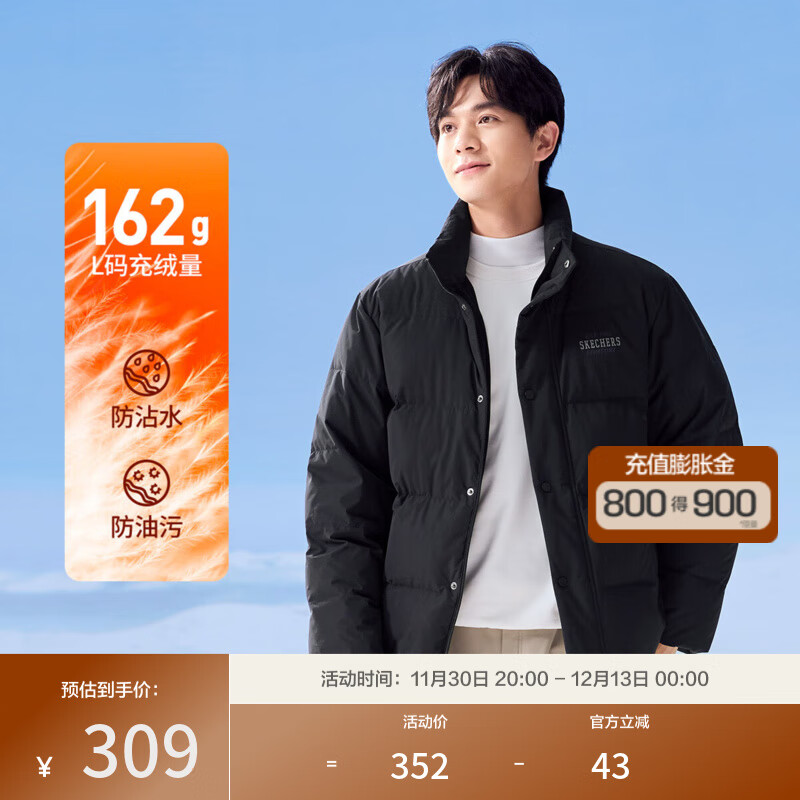 ˹桾Ƽ޷Ů̿Ůʿ޷ ̼/0018 S 259Ԫ