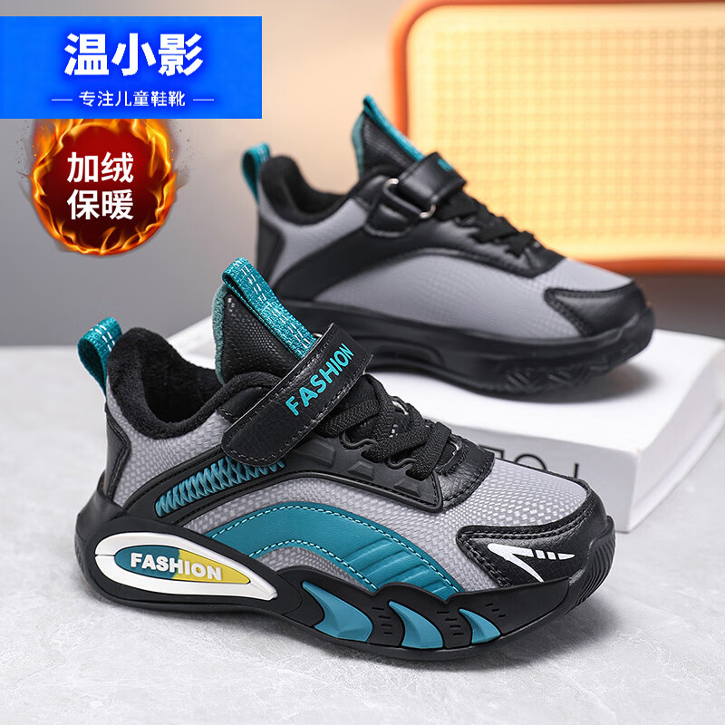 СӰ＾͸˫ͯЬ״ͯͯ˶Ь＾¿кܲЬ ұ  35