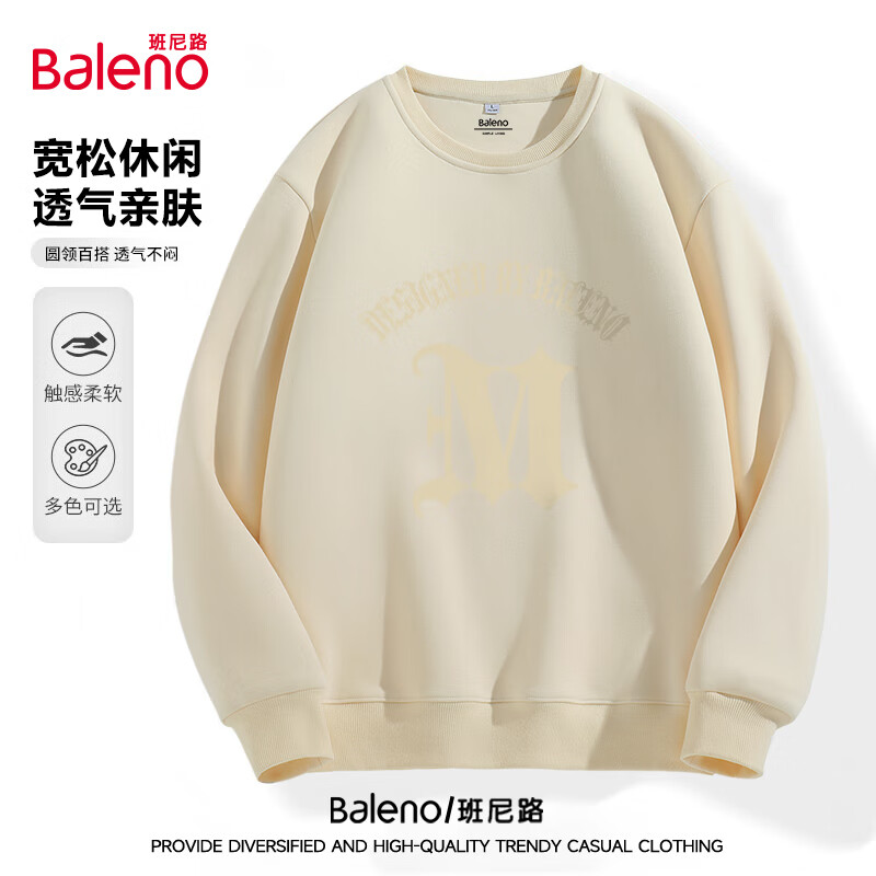 ����·��Baleno��2025�¿�320G�ذ�Բ�������д�����������������ݳ����ٴ������ ���ذ��ޡ�-ǳ��#JPB����MD XL 34.9Ԫ