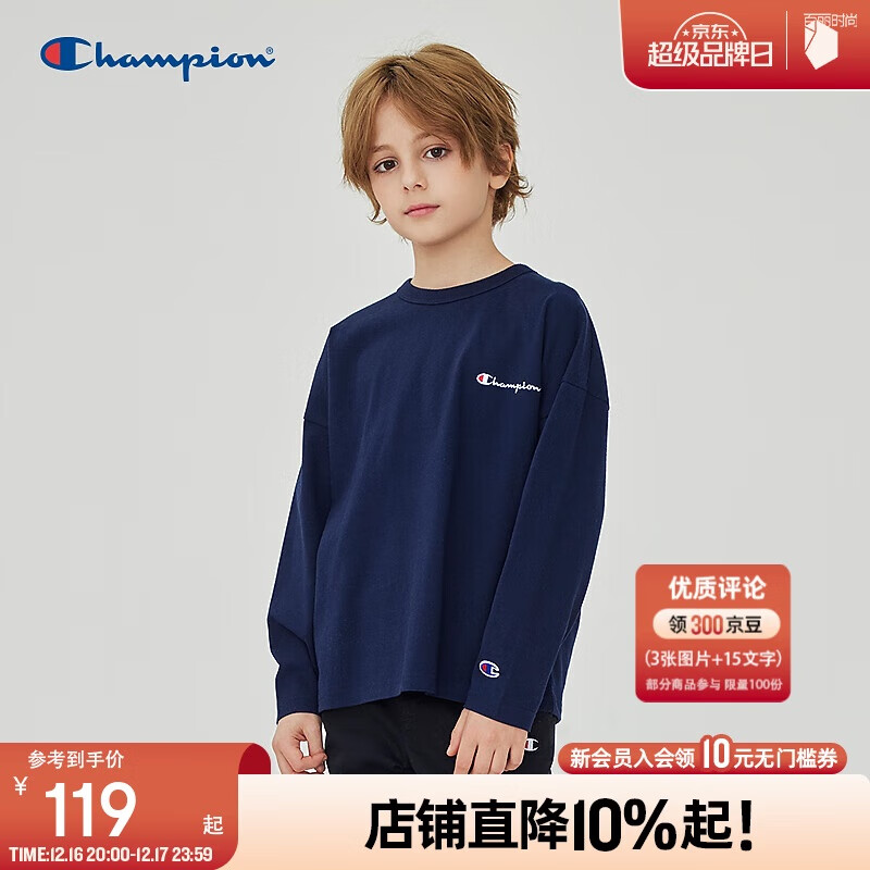 Champion�ھ���Ůͯ����T��2025�＾�¿��Сͯ���ӱ����ʲ���ͯ���� 83.67Ԫ