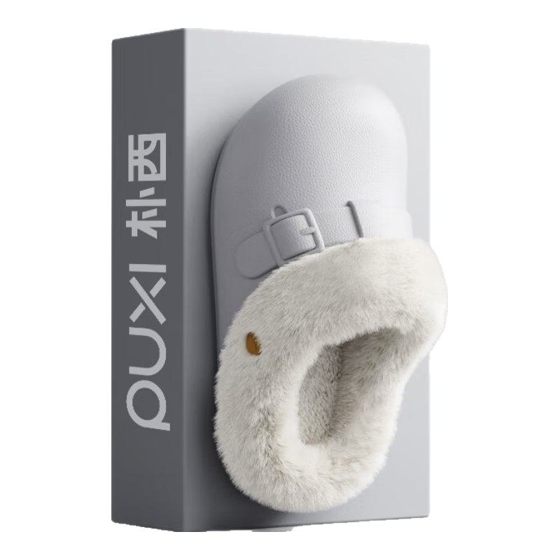樸西加絨保暖可拆卸博肯棉拖鞋女冬室內(nèi)居家防滑靜音不掉毛情侶棉拖男 淺米灰 【厚底軟彈】 40-41 適合（39-40）