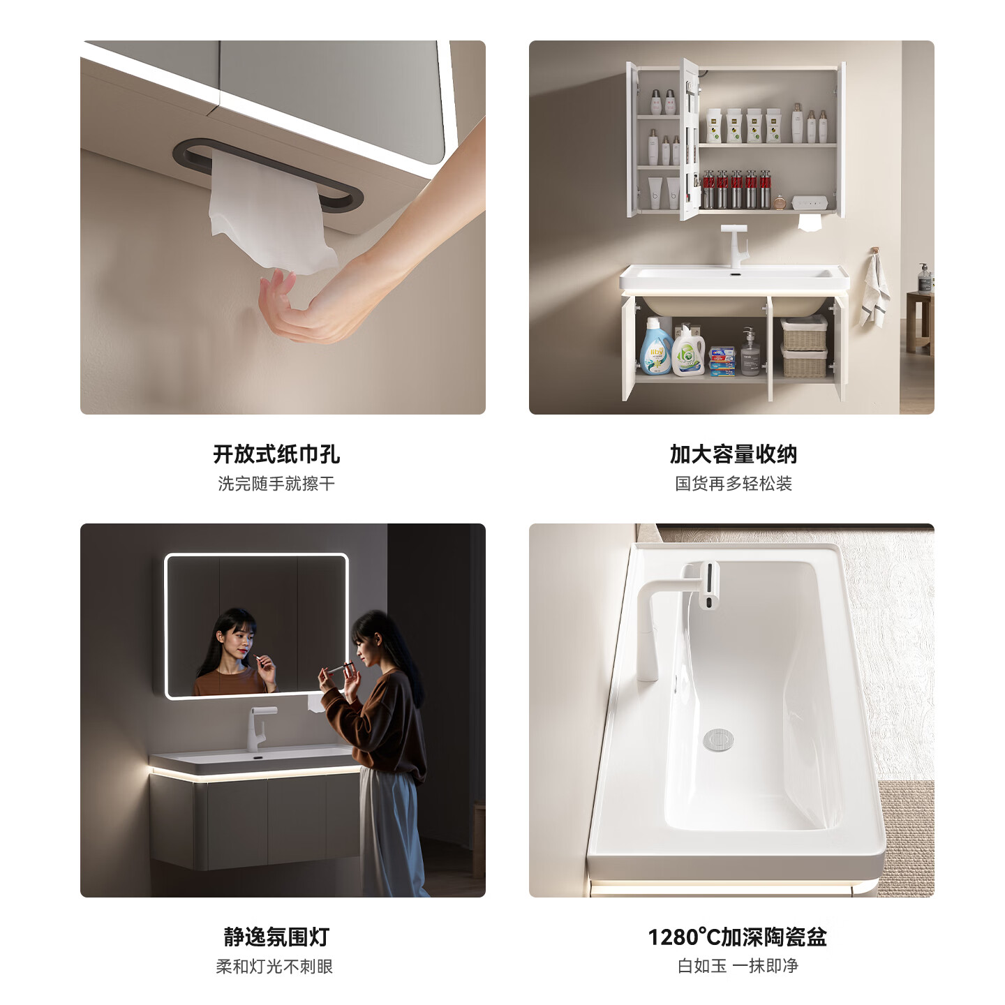 2026年洗漱台十大品牌排行榜：这10款设计时尚，实用性强，提升你的卫浴体验-图片10